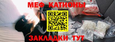 бутик Краснодар