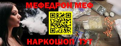 синтетический гашиш Коммунар