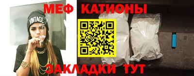 бутик Краснодар