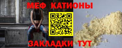 спиды Конаково