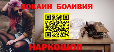 синтетический гашиш Коммунар