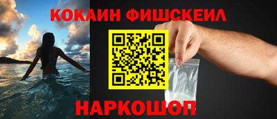 мет Краснокаменск