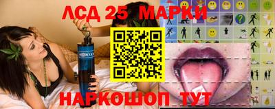 мет Краснокаменск