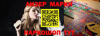 спиды Конаково