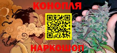 спиды Конаково