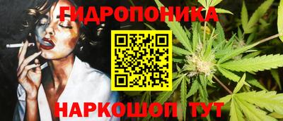 синтетический гашиш Коммунар