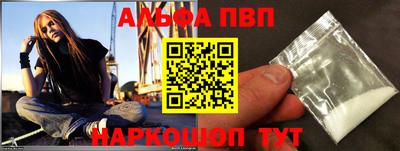 мет Краснокаменск