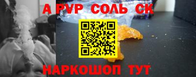 кокс Краснознаменск