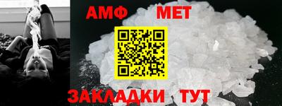 кокс Краснознаменск