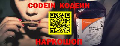 спиды Конаково