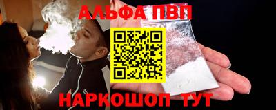 бутик Краснодар