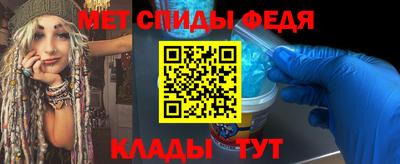 кокс Краснознаменск