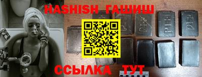 кокс Краснознаменск