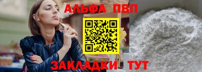 кокс Краснознаменск