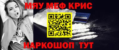 спиды Конаково