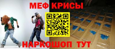 трава Комсомольск-на-Амуре